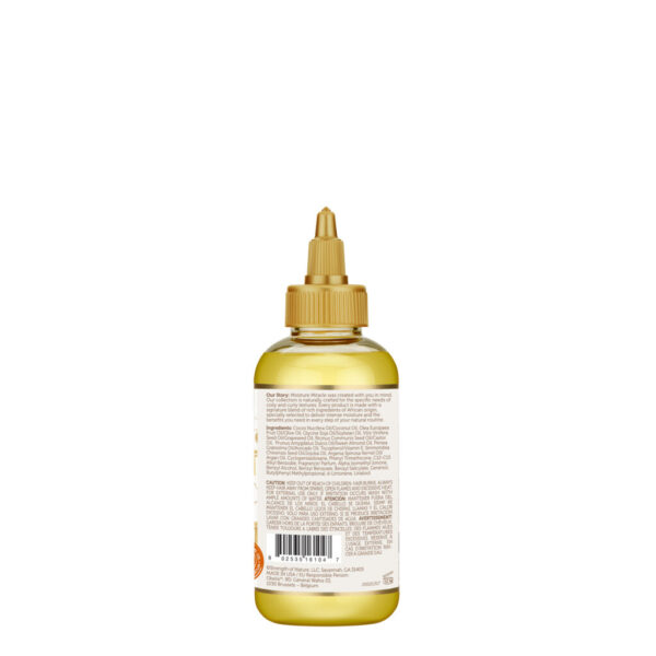 CASTOR, GRAPESEED, ARGAN, COCONUT & OLIVE 5 ESSENTIAL OILS, 4OZ
